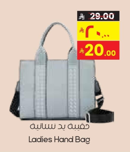 Ladies Bag available at City Flower in KSA, Saudi Arabia, Saudi - Najran