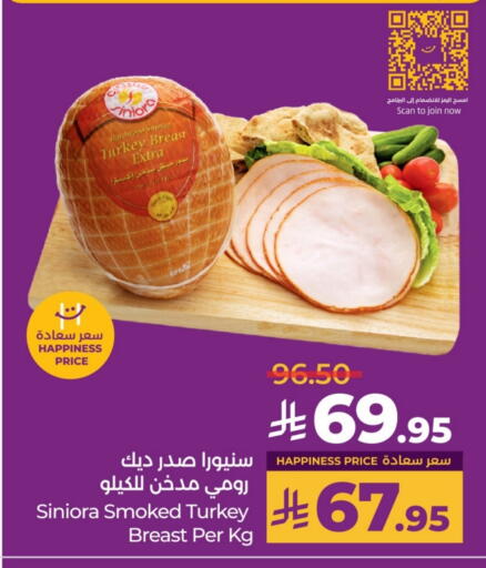 Deli & Specialty Meats in LULU Hypermarket, Saudi Arabia Offers - Saudi Arabia Chicken Breast available at LULU Hypermarket in KSA, Saudi Arabia, Saudi - Al-Kharj