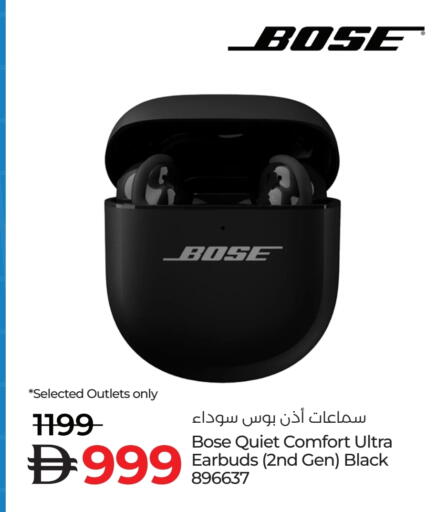BOSE Earphone available at Lulu Hypermarket in UAE - Fujairah