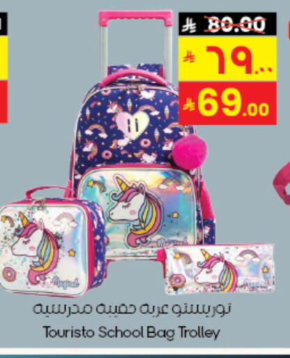 available at City Flower in KSA, Saudi Arabia, Saudi - Al Hasa