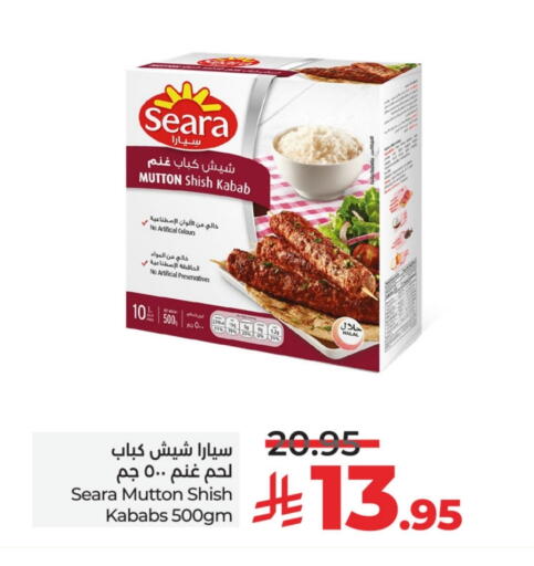available at LULU Hypermarket in KSA, Saudi Arabia, Saudi - Al Hasa