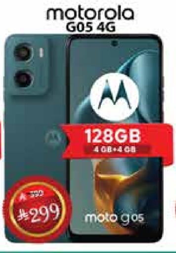 MOTOROLA available at City Flower in KSA, Saudi Arabia, Saudi - Riyadh