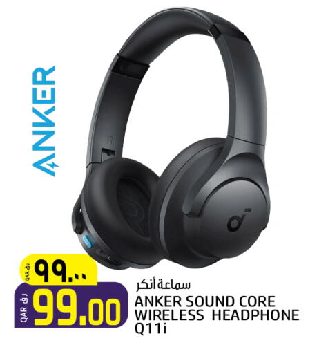 Anker Earphone available at Saudia Hypermarket in Qatar - Al-Shahaniya