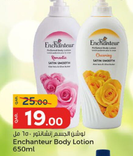 Enchanteur Body Lotion & Cream available at Paris Hypermarket in Qatar - Umm Salal