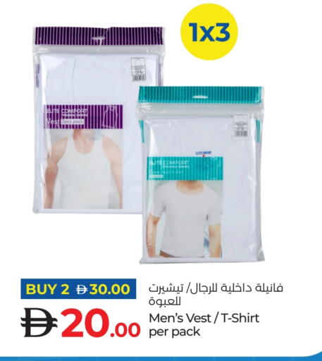 available at Lulu Hypermarket in UAE - Fujairah