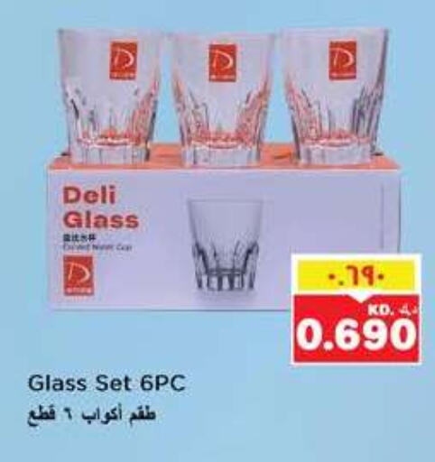 available at Nesto Hypermarkets in Kuwait - Kuwait City