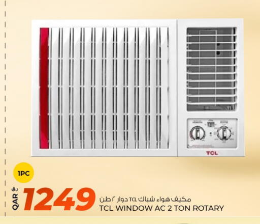 Large Appliances in Rawabi Hypermarket, Qatar Offers - Qatar TCL AC available at Rawabi Hypermarket in Qatar - Al Rayyan