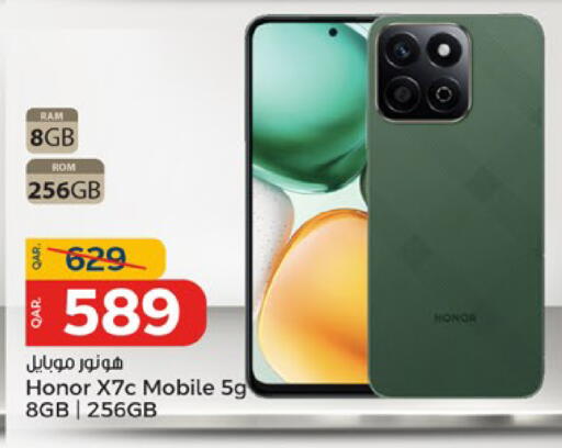 HONOR available at Paris Hypermarket in Qatar - Umm Salal
