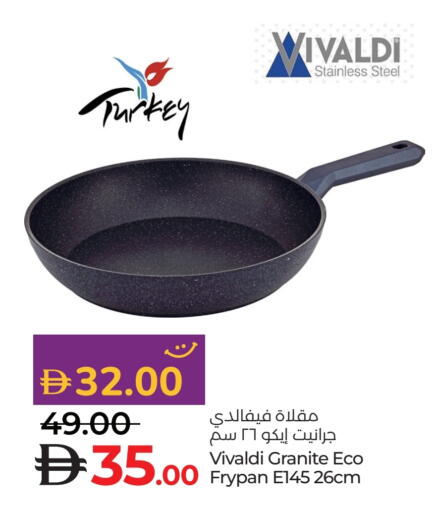 available at Lulu Hypermarket in UAE - Abu Dhabi