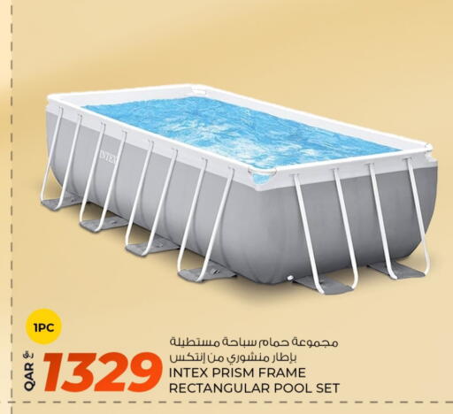 لياقة ورياضة in روابي هايبرماركت, قطر Offers - قطر available at روابي هايبرماركت in قطر - الضعاين