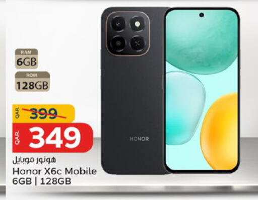 HONOR available at Paris Hypermarket in Qatar - Umm Salal