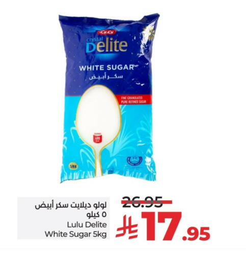 LULU available at LULU Hypermarket in KSA, Saudi Arabia, Saudi - Riyadh