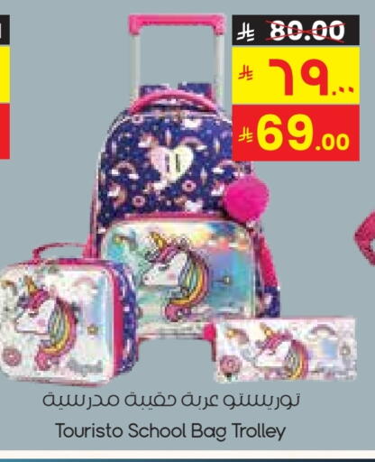 available at City Flower in KSA, Saudi Arabia, Saudi - Al Khobar