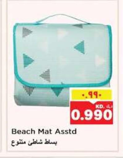 available at Nesto Hypermarkets in Kuwait - Kuwait City