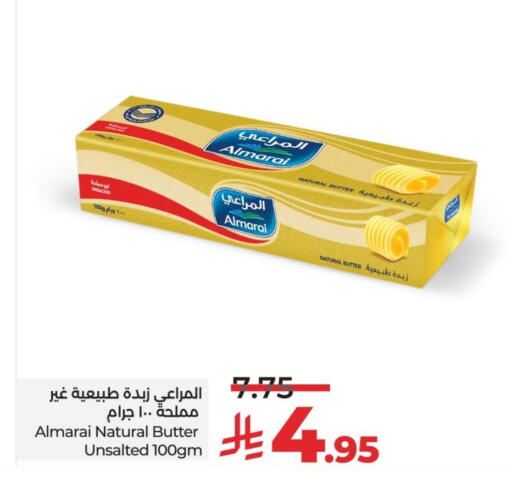ALMARAI available at LULU Hypermarket in KSA, Saudi Arabia, Saudi - Al-Kharj