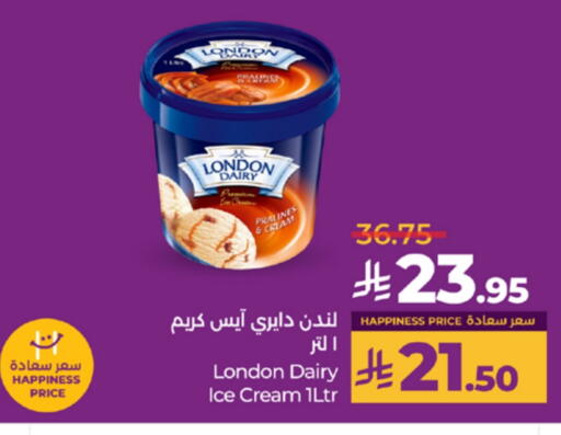 available at LULU Hypermarket in KSA, Saudi Arabia, Saudi - Yanbu