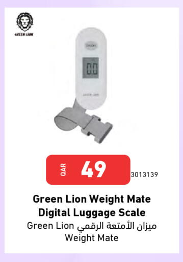 available at Digital Zone Trading in Qatar - Al Rayyan