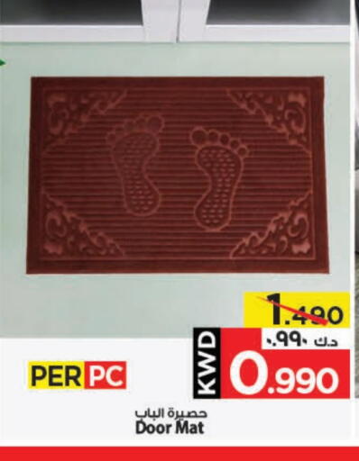 available at Mark & Save in Kuwait - Ahmadi Governorate
