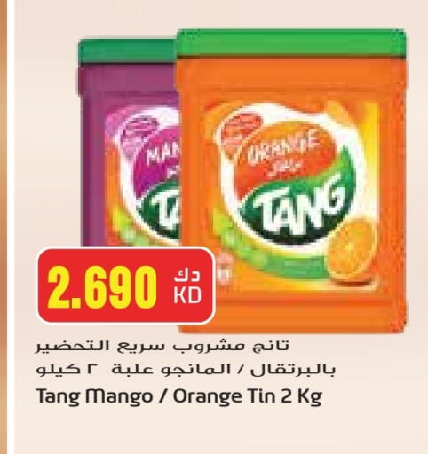 TANG available at Grand Hyper in Kuwait - Ahmadi Governorate
