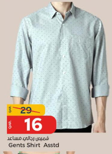 Men Clothing in Paris Hypermarket, Qatar Offers - Qatar available at Paris Hypermarket in Qatar - Al Rayyan