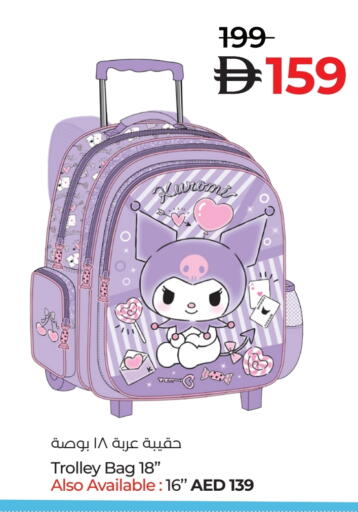 Trolley available at Lulu Hypermarket in UAE - Dubai