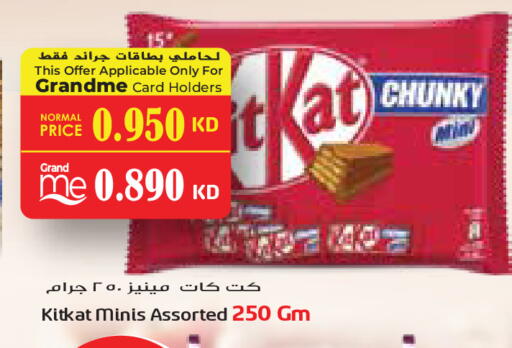 KITKAT available at Grand Costo in Kuwait - Kuwait City