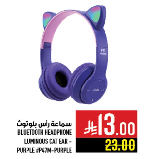 Accessories - Electronics in Abraj Hypermarket, Saudi Arabia Offers - Saudi Arabia Earphone available at Abraj Hypermarket in KSA, Saudi Arabia, Saudi - Mecca