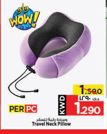 available at Mark & Save in Kuwait - Ahmadi Governorate