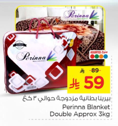 Home Furnishing & Decor in Nesto, Saudi Arabia Offers - Saudi Arabia available at Nesto in KSA, Saudi Arabia, Saudi - Jubail