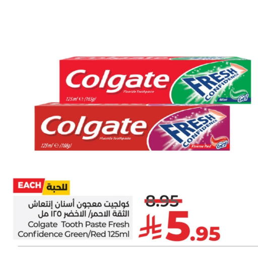 COLGATE Toothpaste available at LULU Hypermarket in KSA, Saudi Arabia, Saudi - Jubail