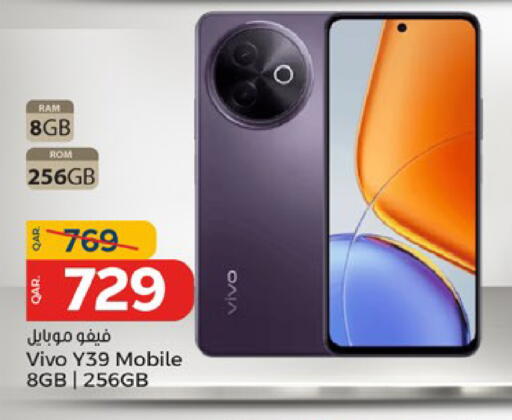 VIVO available at Paris Hypermarket in Qatar - Umm Salal
