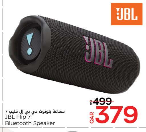 JBL Speaker available at Majlis Hypermarket in Qatar - Doha