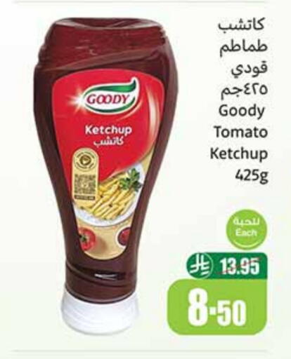 GOODY Tomato Ketchup available at Othaim Markets in KSA, Saudi Arabia, Saudi - Khafji