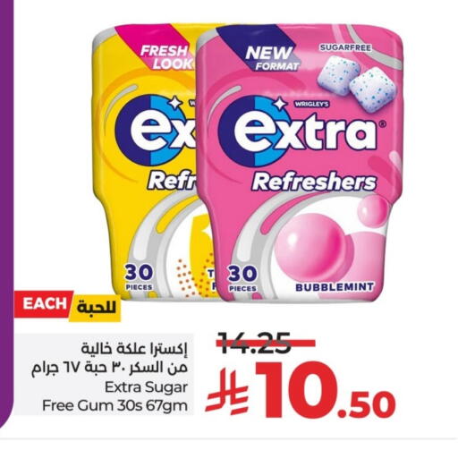 available at LULU Hypermarket in KSA, Saudi Arabia, Saudi - Al-Kharj