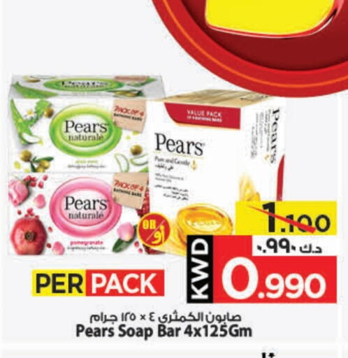 PEARS available at Mark & Save in Kuwait - Ahmadi Governorate