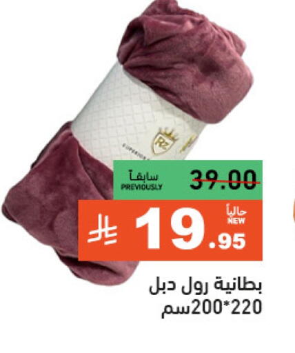 تأثيث وديكورات المنزل in أسواق رامز, المملكة العربية السعودية Offers - المملكة العربية السعودية available at أسواق رامز in مملكة العربية السعودية, السعودية, سعودية - الرياض
