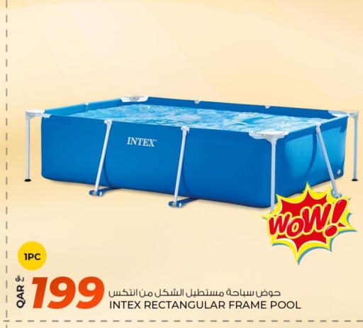 available at Rawabi Hypermarket in Qatar - Al Rayyan