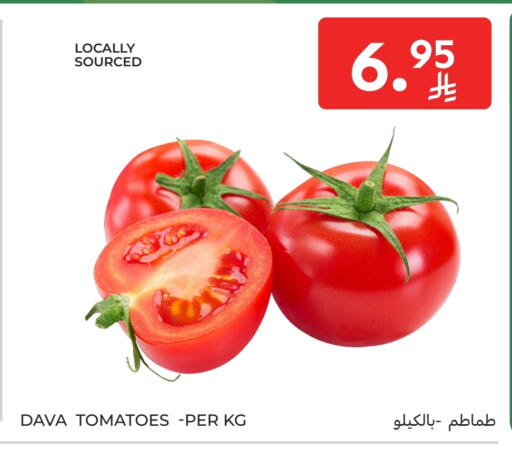 Tomato available at Carrefour in KSA, Saudi Arabia, Saudi - Dammam