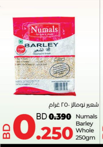 Flour & Baking Supplies in LuLu Hypermarket, Bahrain available at LuLu Hypermarket in Bahrain
