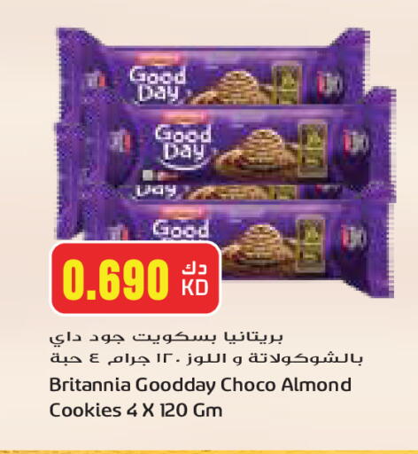 BRITANNIA available at Grand Costo in Kuwait - Kuwait City