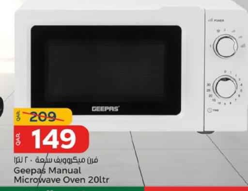 GEEPAS Microwave Oven available at Paris Hypermarket in Qatar - Al Wakra
