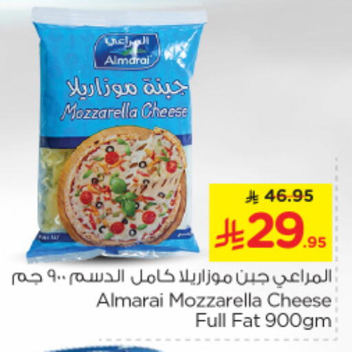 ALMARAI Mozzarella available at Nesto in KSA, Saudi Arabia, Saudi - Dammam