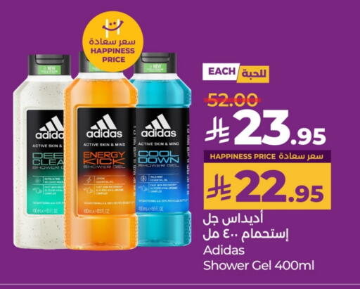 Adidas Shower Gel available at LULU Hypermarket in KSA, Saudi Arabia, Saudi - Al-Kharj
