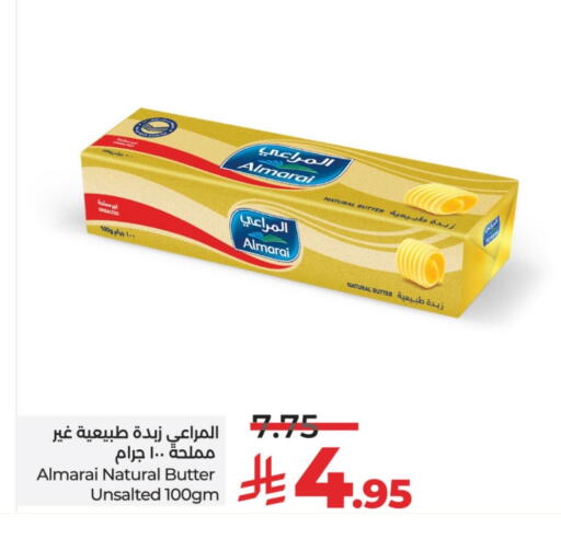 ALMARAI available at LULU Hypermarket in KSA, Saudi Arabia, Saudi - Jubail