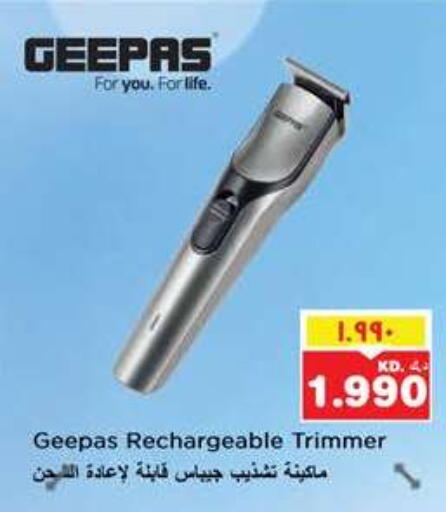 GEEPAS Hair Remover  available at Nesto Hypermarkets in Kuwait - Ahmadi Governorate