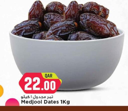 available at Marza Hypermarket in Qatar - Al Rayyan