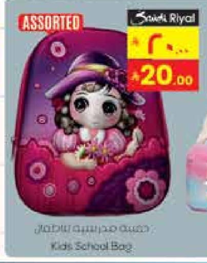 available at City Flower in KSA, Saudi Arabia, Saudi - Hail