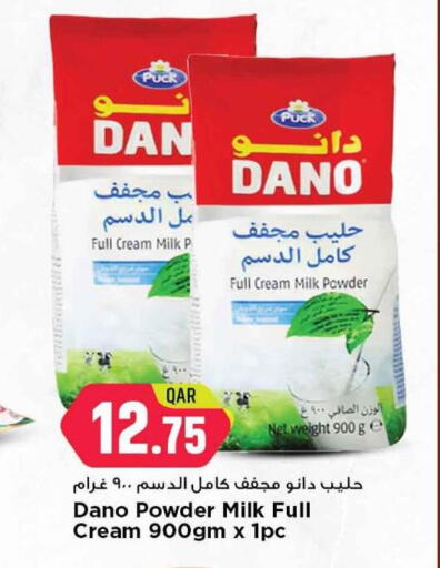 AL SAFI Milk Powder available at Marza Hypermarket in Qatar - Al Rayyan