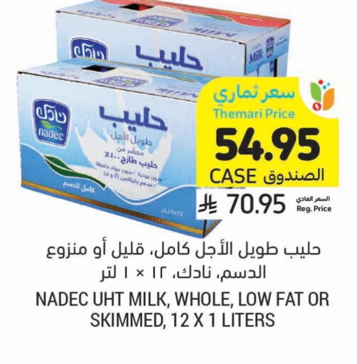 NADEC Long Life / UHT Milk available at Tamimi Market in KSA, Saudi Arabia, Saudi - Ar Rass
