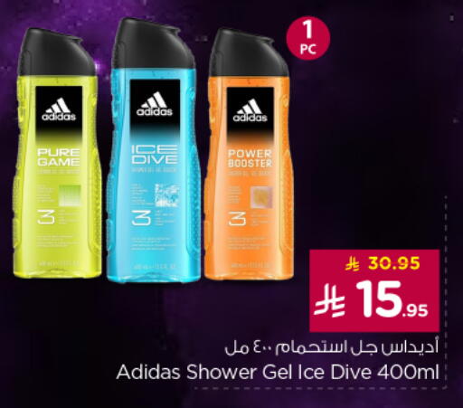Adidas Shower Gel available at Nesto in KSA, Saudi Arabia, Saudi - Al-Kharj